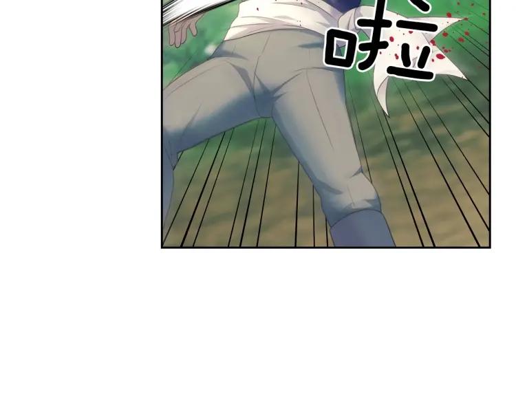 第59话 遇上强盗96
