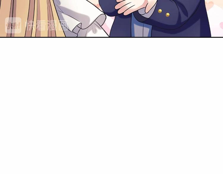 第84话 你的表情出卖了你37