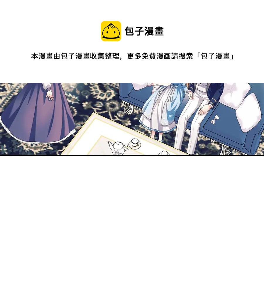 第72话 “坏坏”的安德尔116