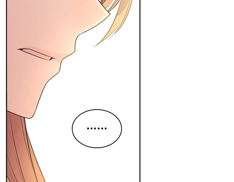 第85话 公爵情话满级65
