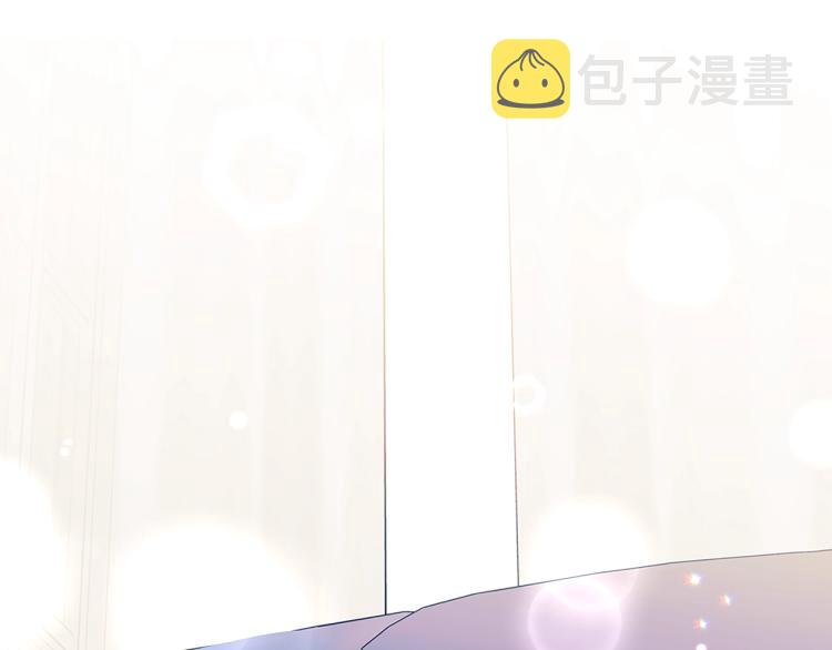 季度完结话 我会对你负责！94