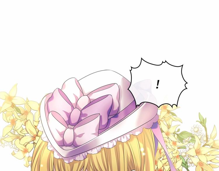 第88话 满脑子想求婚46