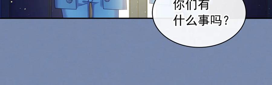 第73话 又要分别？！101