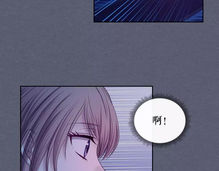 第8话 为什么偷少爷的东西？123