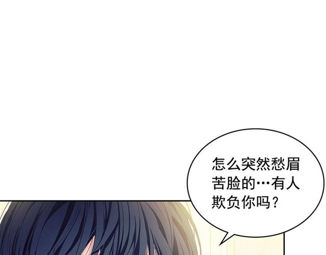 第35话 继承爵位22