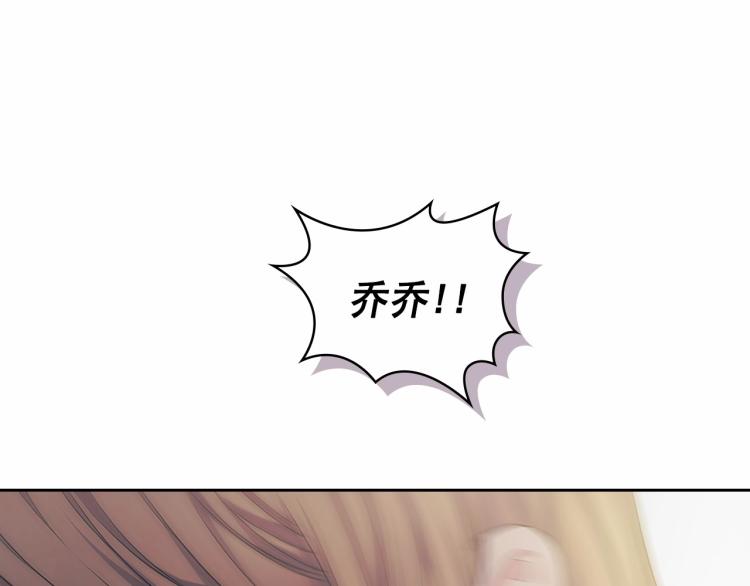 第91话 发动战争！95