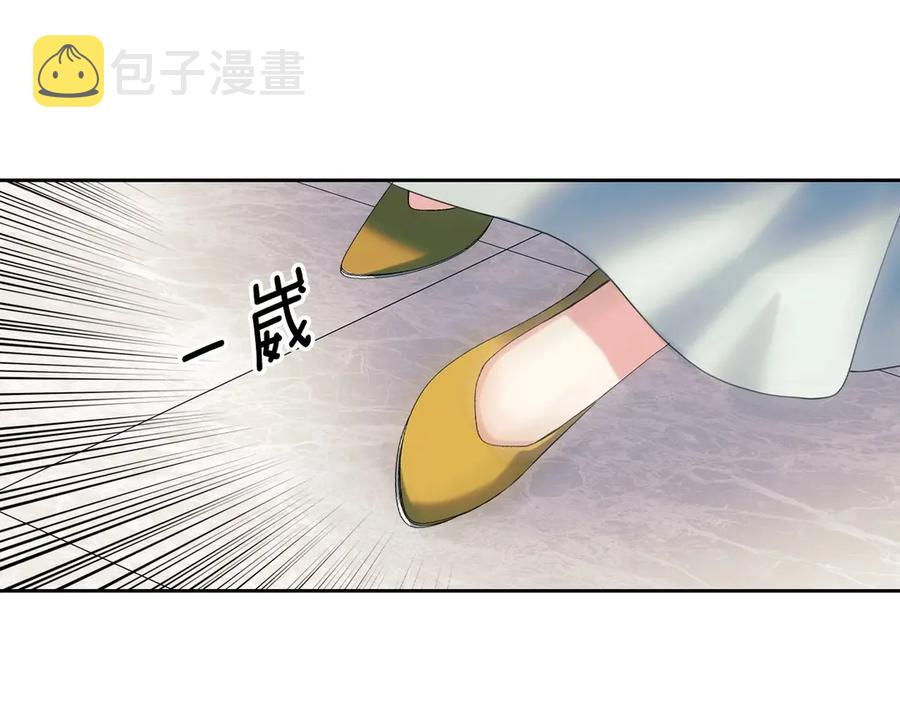 第72话 “坏坏”的安德尔177