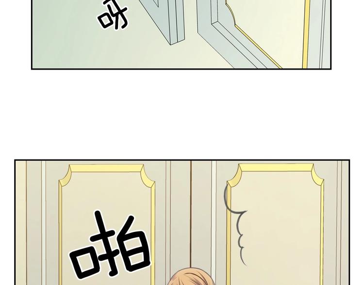 第6话 专职贴身照顾67