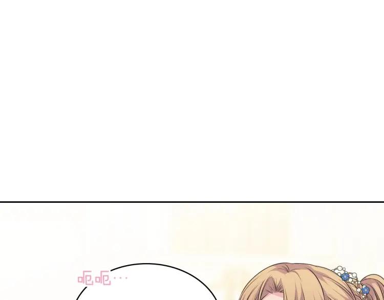 第67话 忘不掉的人73