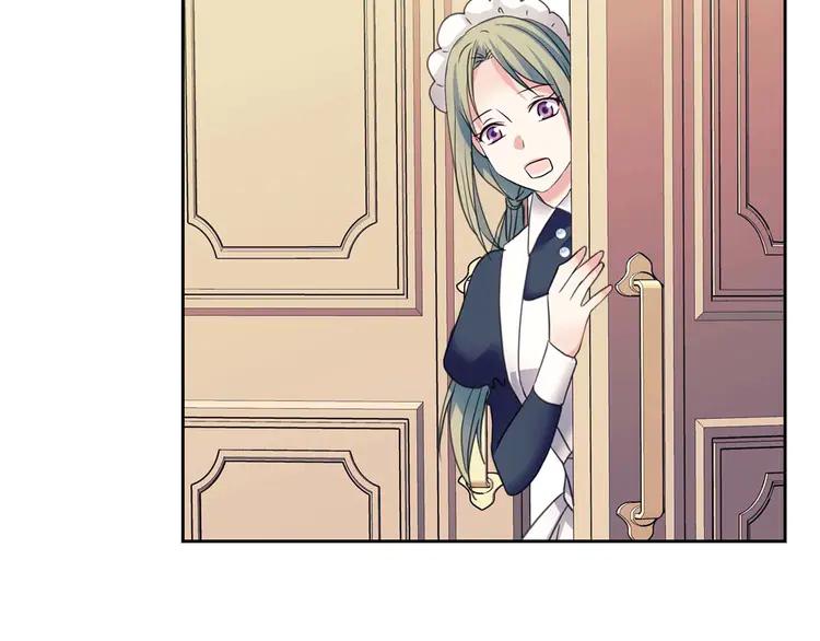 第50话 好久不见♥️111