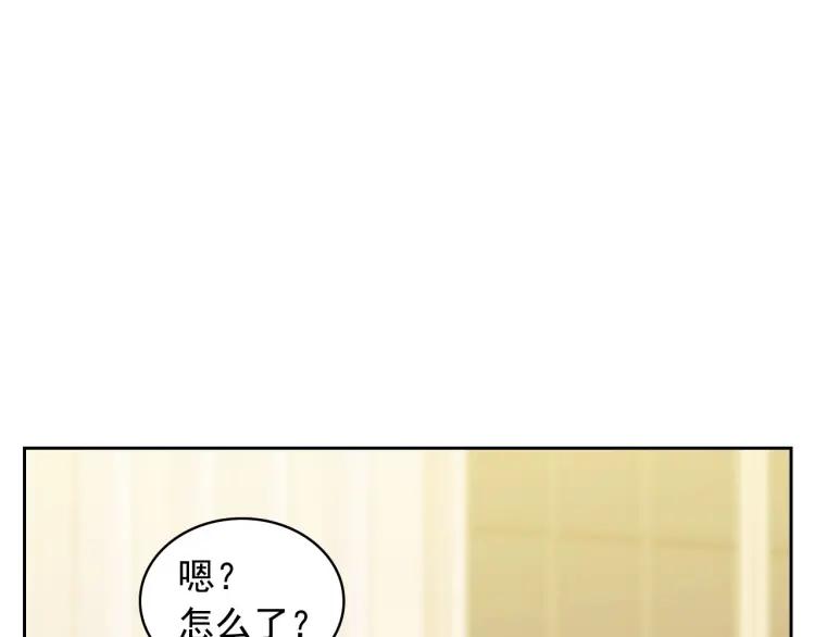 第68话 欺骗皇族，死路一条！26