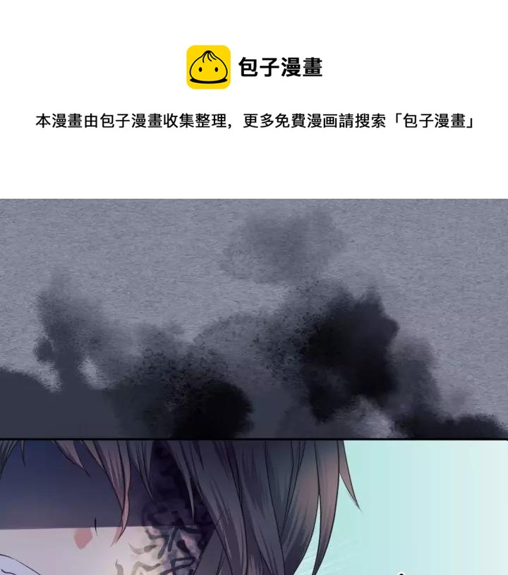 第7话 转机120