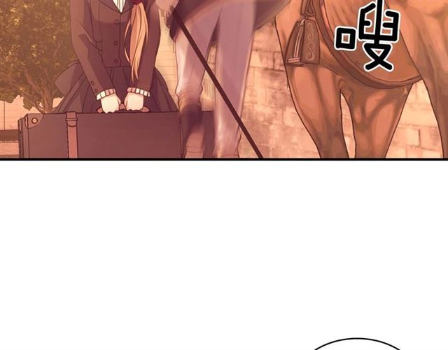 第43话 告白❥8