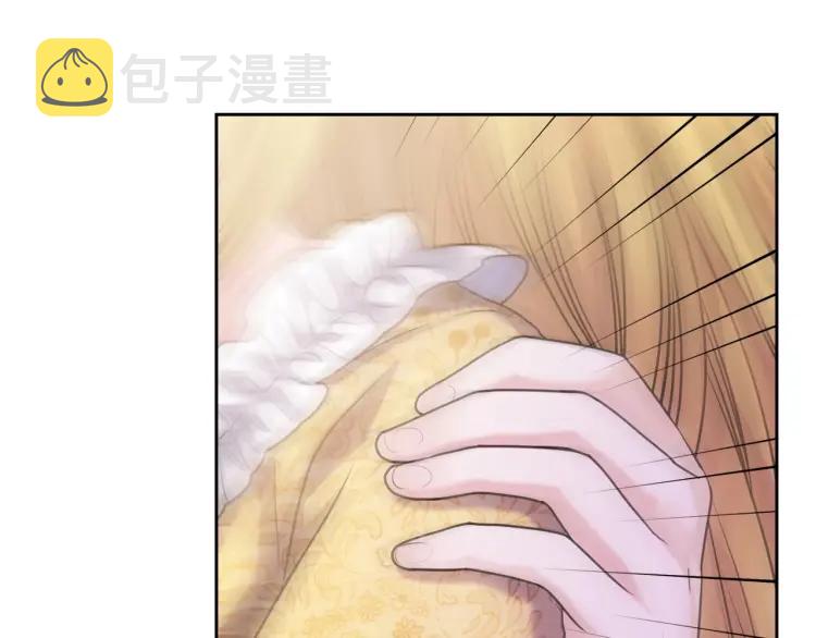 第66话 最爱多管闲事！55