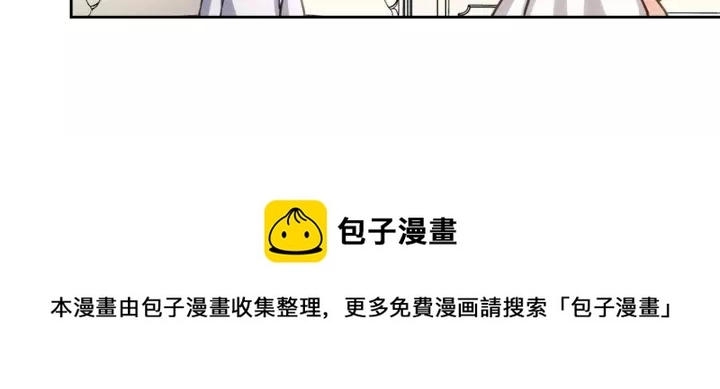 第11话 敞开心扉96