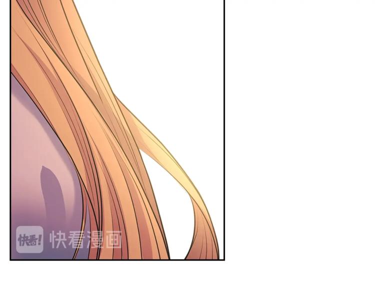 第85话 公爵情话满级66