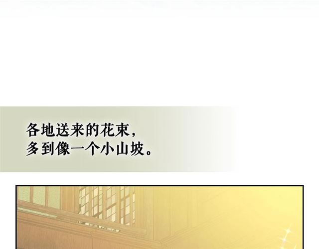 第22话 我们的秘密140