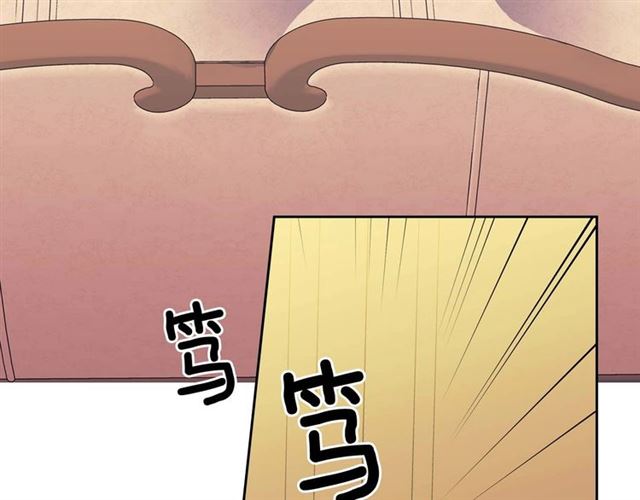 第36话 疤痕的设定140