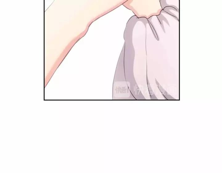 第16话 心情很不爽????146
