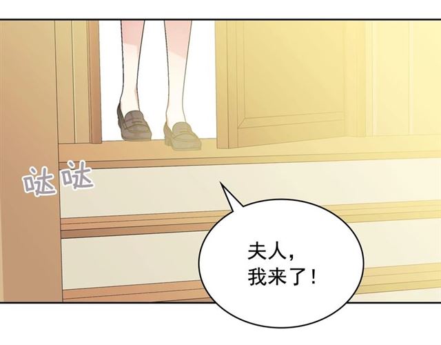 第35话 继承爵位136