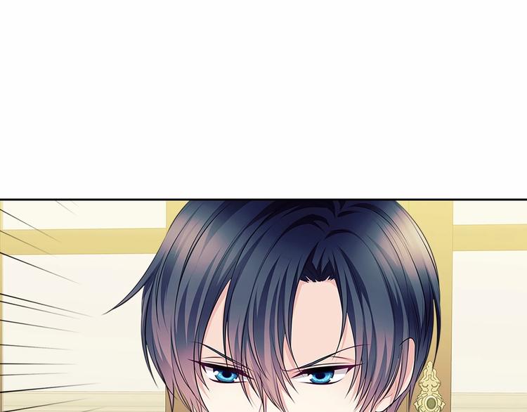 第80话 崽崽发怒！25