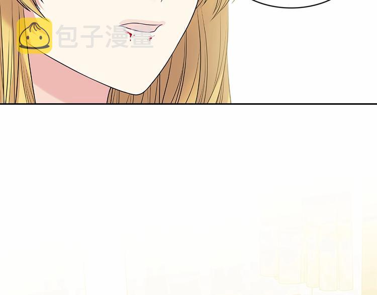 第78话 书信告白120