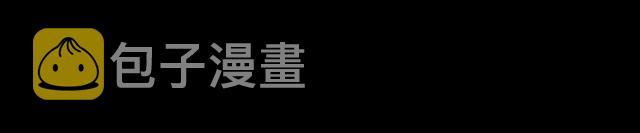 第32话 女仆们的嫉妒167