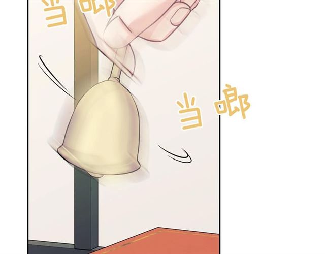 第34话 陷入两难14