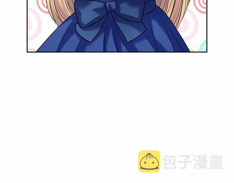第78话 书信告白173