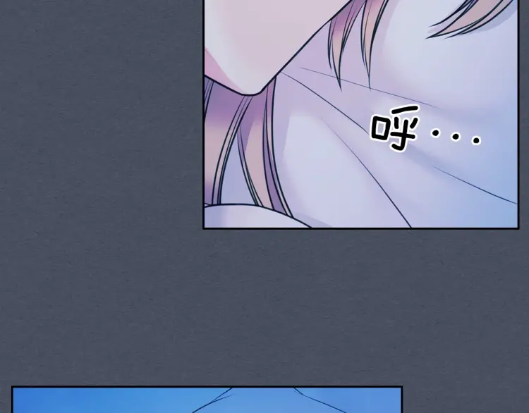 第58话 来不及解释了????52