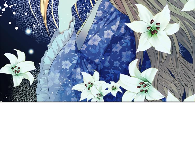 第85话 公爵情话满级173