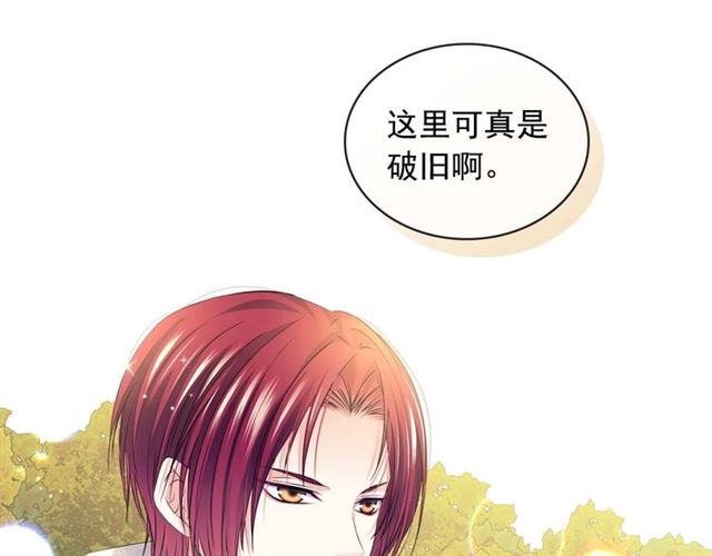 第1季完结 男爵府的女仆生活153