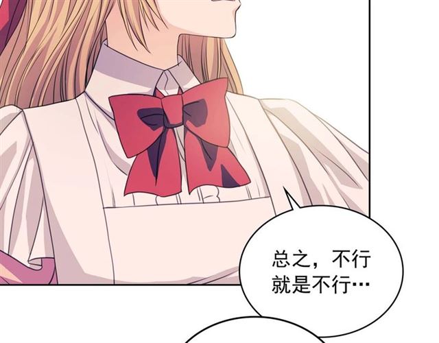 第37话 我长大了，我等你126