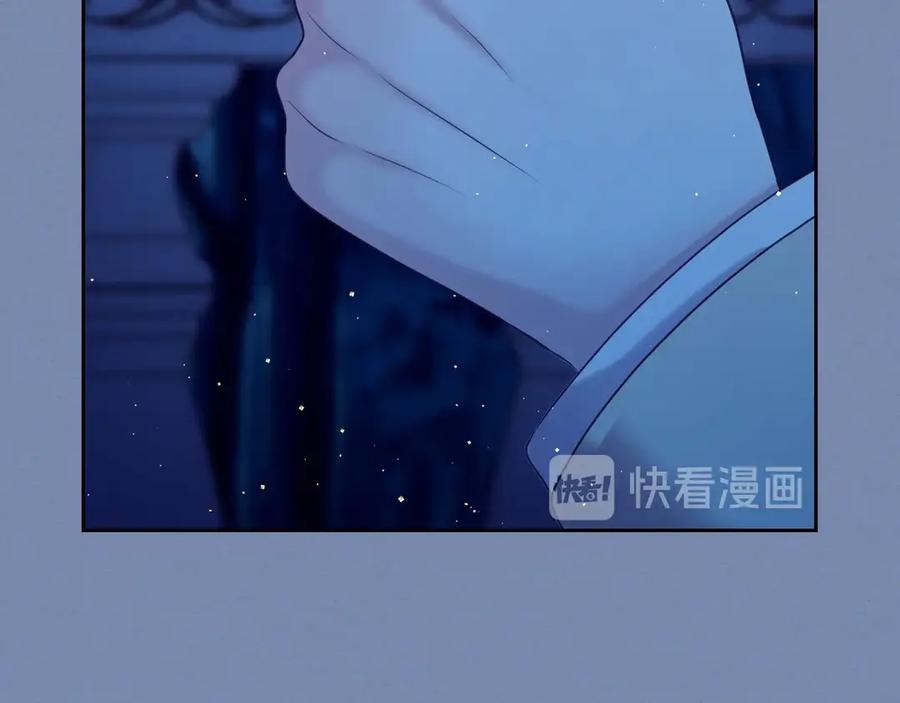 第73话 又要分别？！73
