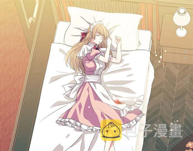 第36话 疤痕的设定17