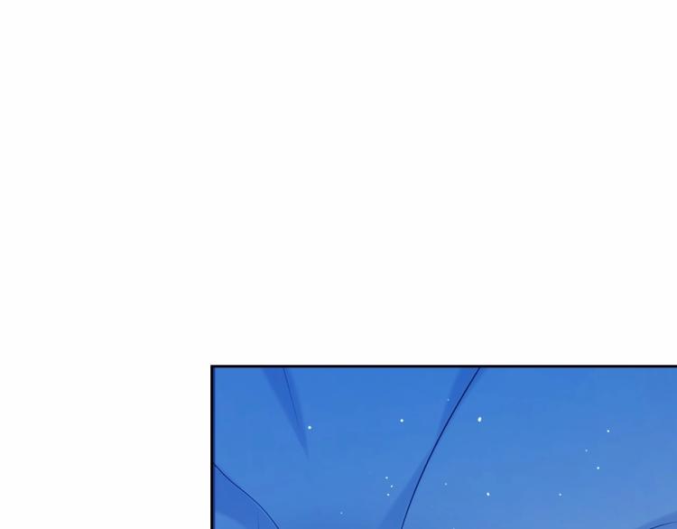 第94话 离别前的叮嘱96