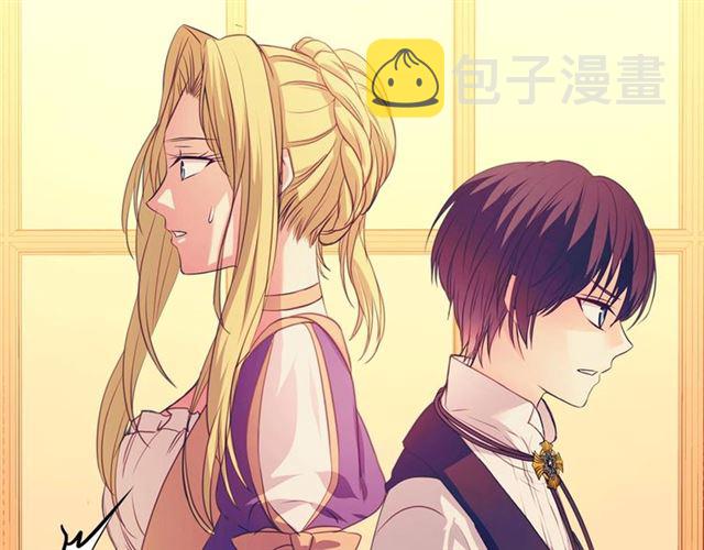 第25话 皇帝的祝福????98