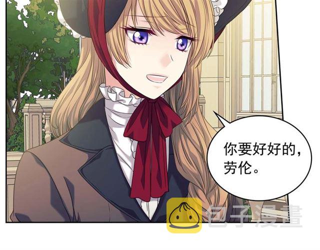 第41话 真的要痛失她了吗？17