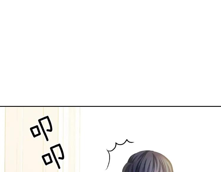 第62话 动不动就爆吃醋！152