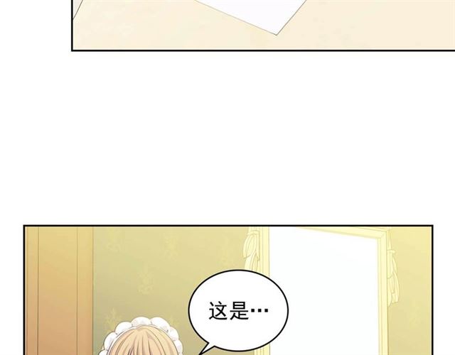 第38话 默默地祝福你们178