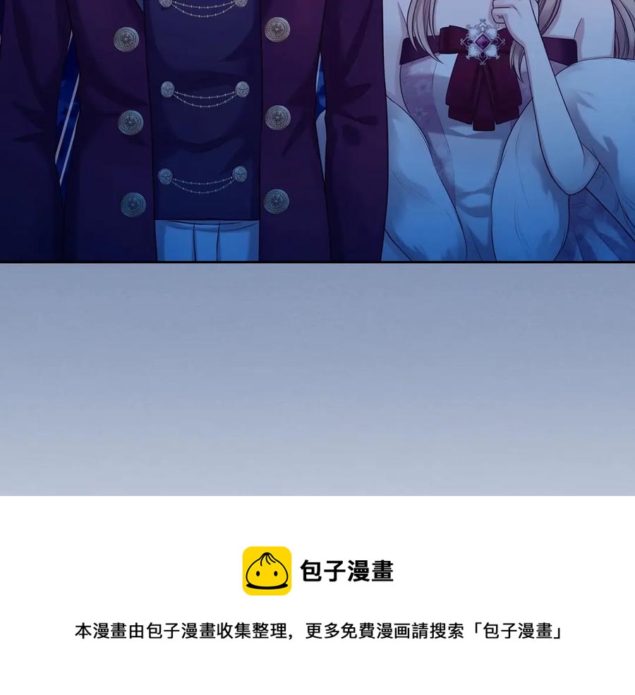 第73话 又要分别？！140