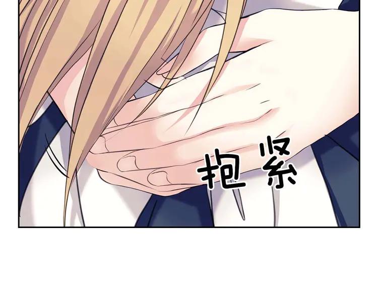 第51话 久别重逢，心砰砰57