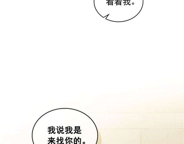 第34话 陷入两难121