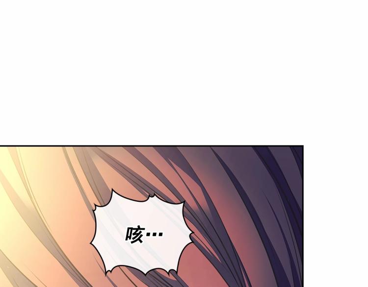 第91话 发动战争！7