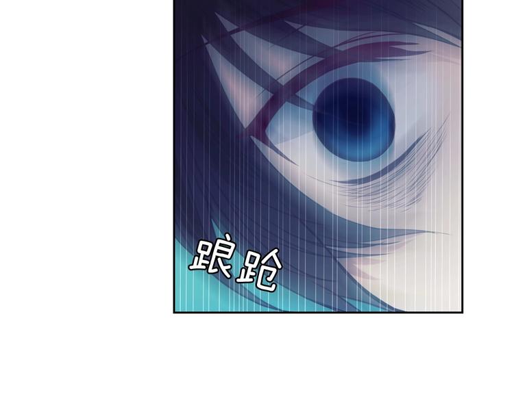 第2话 傲娇的反抗107