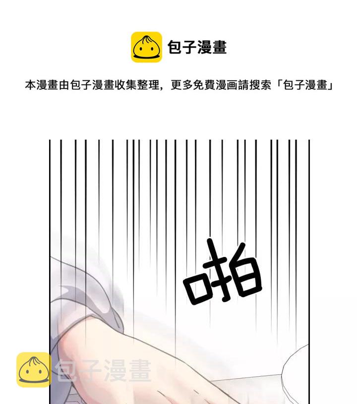 第11话 敞开心扉28