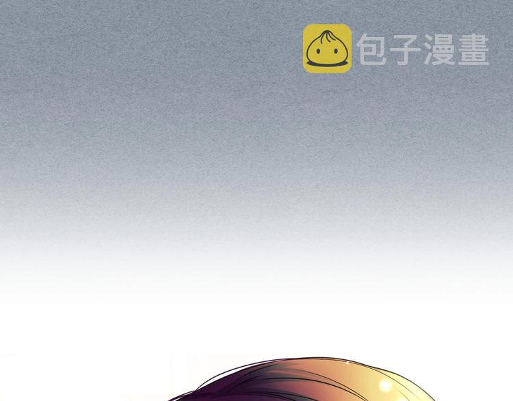 第77话 抢夺的念头75