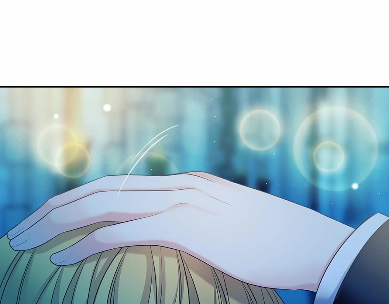 第100话 补偿154