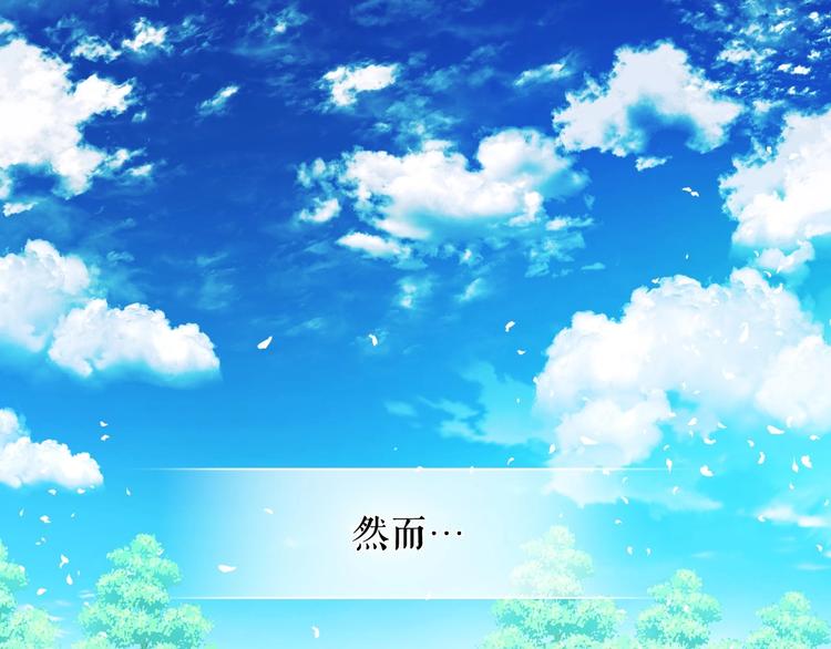 第1话 愿望成真84