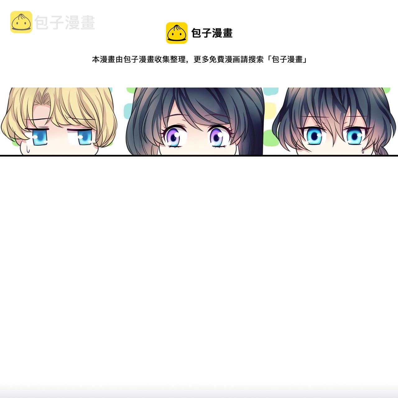 外传5 姐控咆哮：姐姐是我的！212